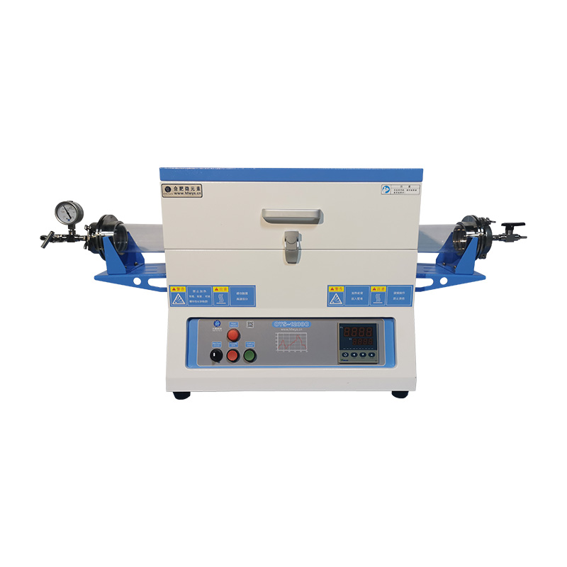 1200℃翻蓋管式爐OYS-1200C